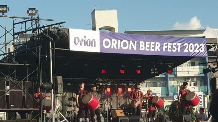 2023年 ダイナミック琉球／イクマあきら　ORION BEER FEST2023 in 宮古島