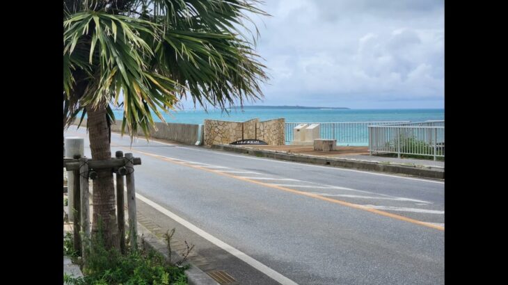 2023年 宮古島旅行🌴✈️✨