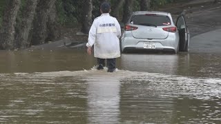 2023年 梅雨前線の影響で各地で冠水や土砂崩れ相次ぐ　先島では23日にかけて非常に激しい雨の予想