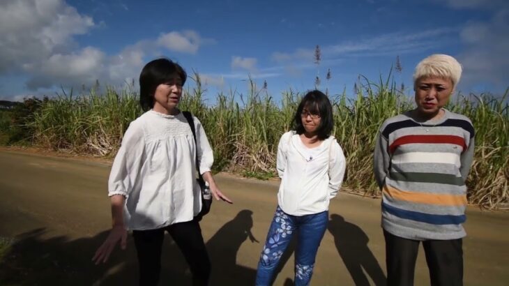 2023年 「女神の島の森で目覚める！宮古島女神覚醒ツアー」後編