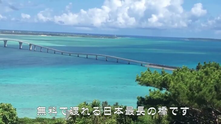 2023年 宮古島の海