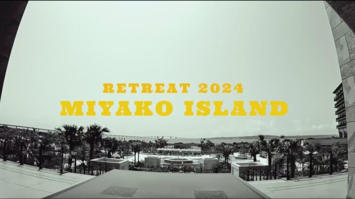 2023年 【works】幸せな治療院経営塾　狩野塾　〜 宮古島リトリート 2024 〜