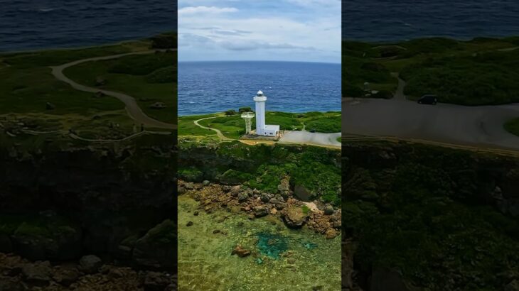 2023年 【絶景】宮古島 東平安奈崎 ドローン撮影 FPVドローン レースドローン #shorts