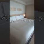 2023年 【宮古島イラフSUIルームツアー】絶景オーシャンビュー＆ラグジュアリーステイ #marriottbonvoy #海外一人旅