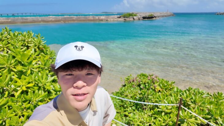 2023年 宮古島に移住することにしました。【一人旅Vlog】