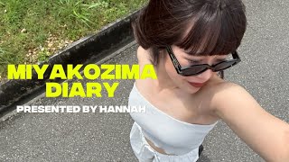 2023年 宮古島暮らしスタート 🌺 day1