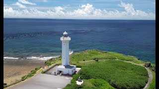 2023年 岡本亭音楽合宿in宮古島ドローンLongバージョン