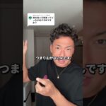 2023年 宮古島と石垣島はどっちがおすすめ？