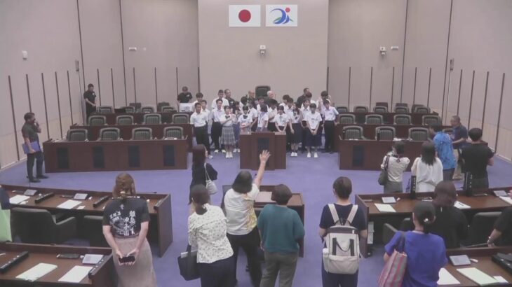 2023年 令和７年度宮古島市子ども議会