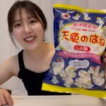 2023年 【月末ふりかえり会】７月　宮古島に帰ってきたよ！ほぼ雑談