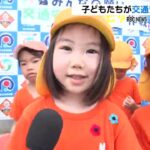 2023年 交通安全願い込め　宮古島署で七夕祈願