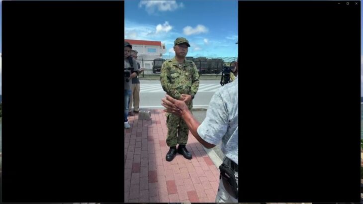 2023年 8月9日「ミサイル基地いらない宮古島住民連絡会」千代田の陸自宮古島駐屯地へ申し入れ