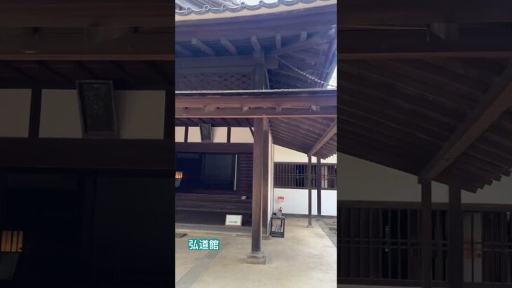 #japantravel #ibaraki #mito #水戸市 #茨城#水戸城#travel#japantravel