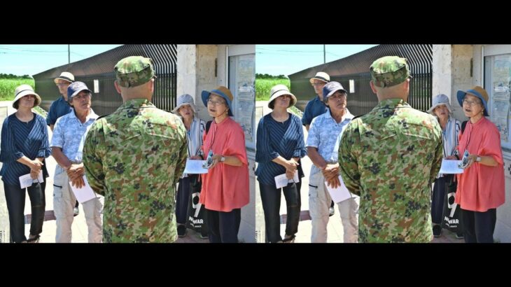 2023年 陸自隊長による宮古島市民への恫喝問題と謝罪要求の最新動向