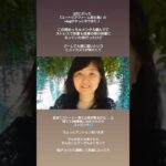 2023年 ユートピアファーム宮古島は自然と笑顔にしてくれた私とって救世主な場所でした♪