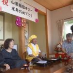 2023年 宮古島市平良西原で米寿祝い