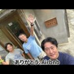 2023年 宮古島マラソン_2024