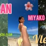 2023年 Japan-Miyako Island VLOG🍋3天2夜宮古島-郵輪/新城海灘/Blue Turtle Farm mango cafe/曬太陽🌞