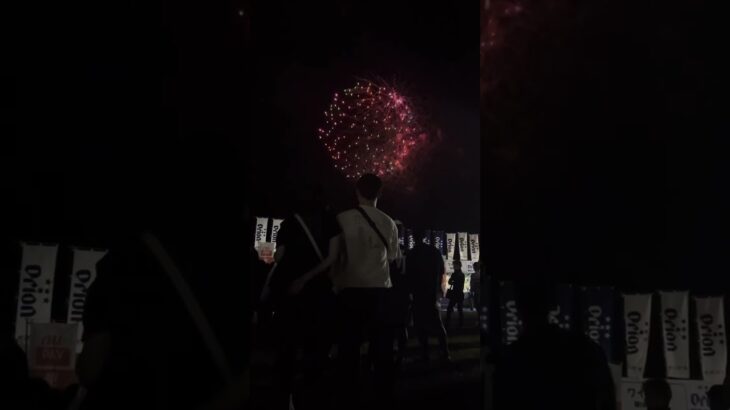 2023年 オリオンビアフェストin宮古島の花火