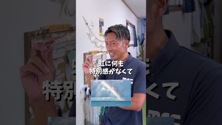 2023年 mrcレンタカー宮古島店　　　宮古島あるあるなんです🥺🥺#宮古島旅行 #あるある #レンタカー #宮古島