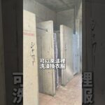 2023年 隨便拍都出片的宮古島渡口海濱