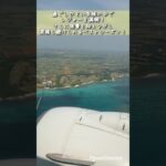 2023年 【実はベストシーズン】10月の宮古島 #宮古島 #沖縄 #シュノーケリング #サップ #ウミガメ #絶景 #海 #宮古島旅行 #沖縄観光 #マリンスポーツ