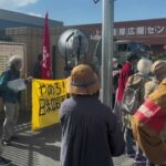 2023年 10月23日宮古島から清水さんを迎えて、陸上自衛隊朝霞駐屯地への申し入れ行動。