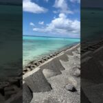 2023年 本日の宮古島！晴れ！17END！日陰がないので熱中症に注意！がしかし、とってもきれいです😍