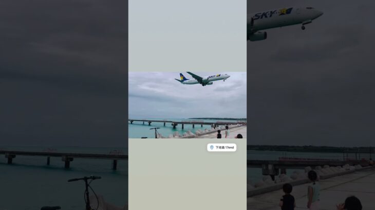 2023年 一個人去下雨天的宮古島，會有多無聊？ #宮古島 #17end #miyakoisland #miyakojima