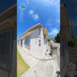 2023年 宮古島秘境巡禮 大神島 登島篇 只有18位居民的神秘小島 #miyakojima #宮古島 #旅行 #大神島 #大神 #沙灘 #宮古藍 #Miyakoblue #池間島 #池間大橋