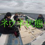 2023年 【　ウネウネ状態…　】　2025  10  20