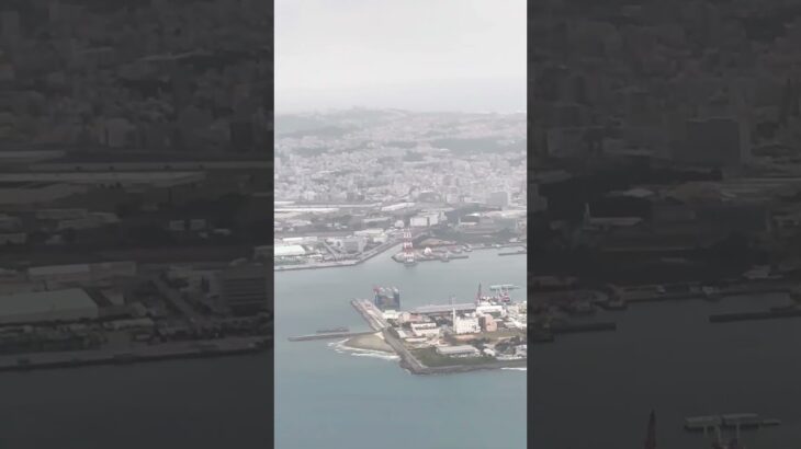 2023年 2025.2.2   那覇空港離陸 TO  宮古島５ #離着陸