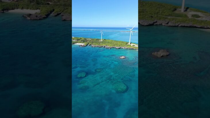 2023年 宮古島ってどんなところ？20251005 #水面 #drone #景色綺麗 #宮古島 #ドローン #travel #空撮