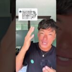 2023年 宮古島旅行2泊3日完璧デートプラン2