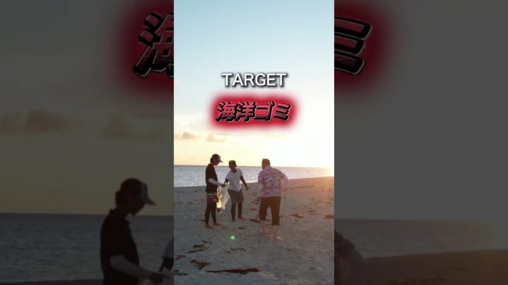 2023年 宮古島市市議会議員！粟国ツネヒロ！4期目へ挑戦！！みなさま！宜しくお願い致します🙇‍♀️