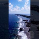 2023年 宮古島ってどんなところ？東平安名崎4　2025/10/17