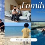 2023年 【沖縄旅行】宮古島旅行🌺4泊5日✈️後編