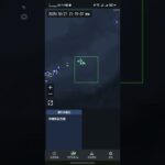 2023年 日本地震（691）宮古島近海地震儀器有反應