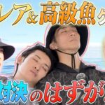 2023年 #84【宮古島SP④】釣り🐟シュノーケリング🌊宮古島の海満喫SP‼️