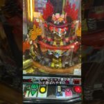 2023年 「激カザーン」ジョイジャングル宮古島で発見！販売終了でも愛された理由とは？　激カザーン（GEKIKAZAAN）