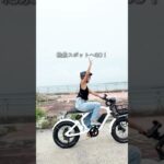 2023年 【宮古島の旅】免許いらずの女子旅🌴 電動自転車「GREEN RIDE」で快適トリップ🚲💨