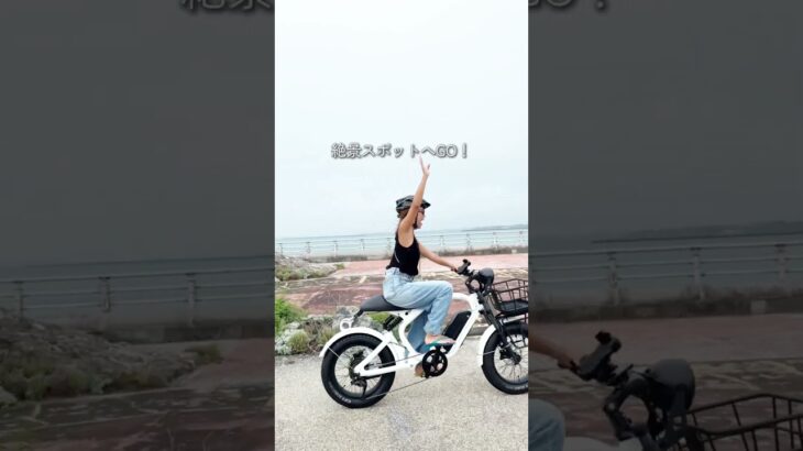 2023年 【宮古島の旅】免許いらずの女子旅🌴 電動自転車「GREEN RIDE」で快適トリップ🚲💨