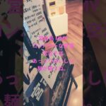 2023年 宮古島 MMYコンパクトな空港宮古そばあっさりおいしい麺が違うね。#shorts #miyako #miyakojima #miyakoisland #japan #noodles #noodle