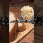 2023年 宮古島旅行VLOG