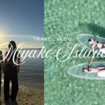 2023年 宮古島旅行Vlog｜海・カフェ・リゾート旅