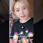 2023年 宮古島一泊二日のパッキング🛩️続きは本編で💁‍♀️ #宮古島 #パッキング #旅行準備 #旅Vlog #okinawa  #4K #englishsubtitles