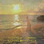 2023年 WENA – Hula Dance at Sunset | 宮古島の海と夕日に捧ぐフラ