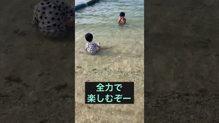 2023年 初めて沖縄に行った日　#沖縄 #宮古島#ビーチ#beach#okinawa #happy