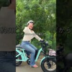 2023年 【宮古島の旅】eBIKEで駐車待ちゼロの絶景一直線！