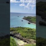 2023年 今日の点検現場からの景色 #miyakojima #宮古島 #癒し